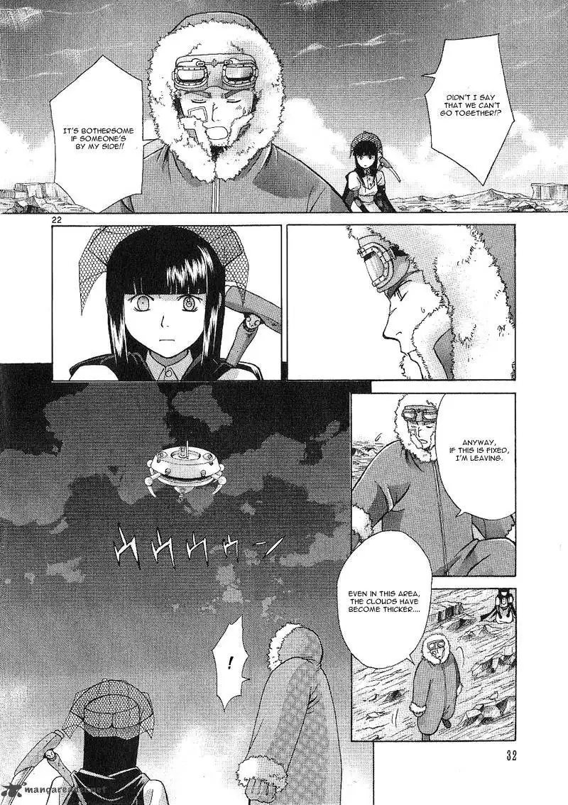 Ergo Proxy Chapter 1 35